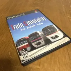 Train Simulator 京成・都営浅草・京急線 ソフト本体 PS2