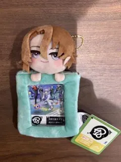 18TRIP エイトリ　みにコレ！　ぬいぐるみ付きカードホルダー　斜木七基