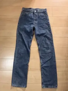Levi