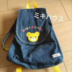 ミキハウス ベビー用リュック