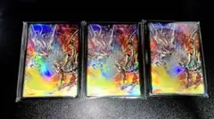 2026年最新】烙印融合スリーブの人気アイテム - メルカリ