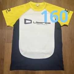 Liberta サッカーウェアセット 160cm 2026年最新】リベルタ サッカー 160の人気アイテム - メルカリ