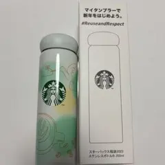 Starbucks ステンレスボトルB 355ml