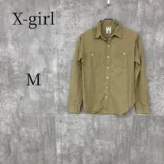 X-girl 長袖 シャツ M ベージュ コットン 綿ワークシャツのサムネイル