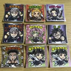 ロッテ ビックリマン 鬼滅の刃マンチョコ