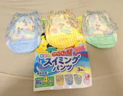 GOO.N スイミングパンツ BIGサイズ 3枚