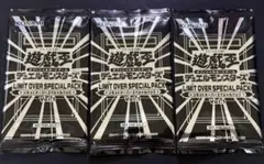 k様 リクエスト 2点 まとめ商品