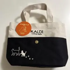 KALDI ネコの日バッグ 2025