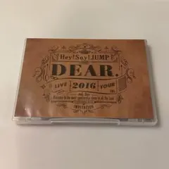 Hey! Say! JUMP 2016 LIVE ツアー DEAR. DVD