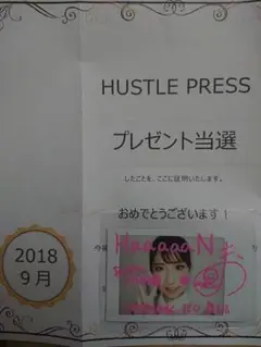 辻野かなみ 直筆サイン入りチェキ HUSTLE PRESS - メルカリ