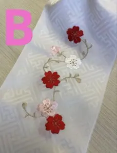 Item thumbnail for item 3c1027b3-0e1f-4dba-bcfd-1852fd7da533