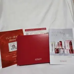 ASTALIFT スキンケア　ハリうるおいトライアルセット【新品未開封】