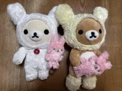 リラックマ ストア限定 正月ぬいぐるみ あつめて 2011 卯 タグ付