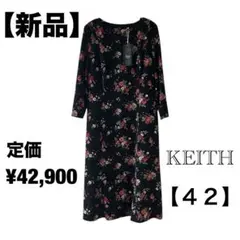 【新品】KEITH ワンピース