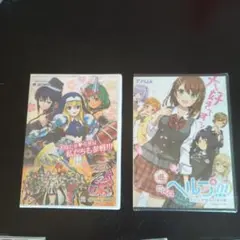 Item thumbnail for item 6f05cda9-039f-4abd-8737-7c97d514c05c