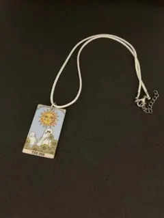 おばけちゃんタロットー太陽ー