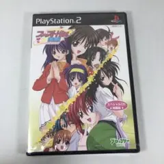 Item thumbnail for item 2c674ab5-17cb-44b4-a0b7-28347ad898d4