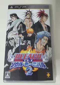 ブリーチ BLEACH ソウル・カーニバル 2 PSP ゲームソフト