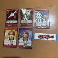 Aぇ! group 末澤誠也 カードゲーム ヘアクリップ①