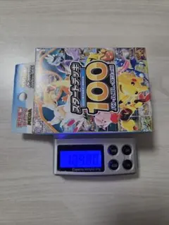 スタートデッキ100 オールミラー 110.55g〜.56g - メルカリ
