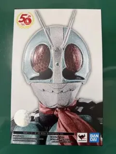 Item thumbnail for item e41e6ca8-3387-4308-a048-472ba22b19c4