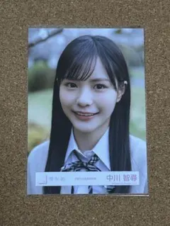 5*1様 櫻坂46 中川千尋、2点セット - メルカリ