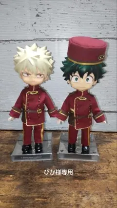 ねんどろいどどーる服オーダーぴか様専用