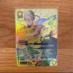 PSA10 ユニオンアリーナ ミリエラ パラレル 星3 サイン PSA10 ユニオンアリーナ ミリエラ パラレル 星3 サイン - メルカリ