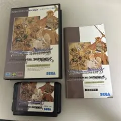 シャイニングザダグネス