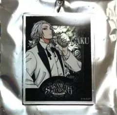 サカモトデイズ アモカフェ アクリルキーホルダー　アクキー　楽