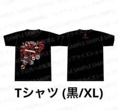 ABC BLACKLIST Tシャツ Amazon.co.jp: The Blacklist Logo T-Shirt : Clothing, Shoes
