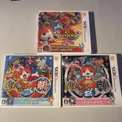 正常動作確認済み✨パッケージ付き 妖怪ウォッチ 3DS ソフト 3本セット