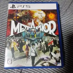 メタファー PS5