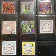ポケモンシール 8枚セット。ポケットモンスター