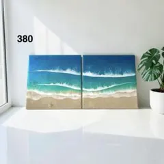 369一点物 波レジン 30×40 木製パネル 海インテリア オーシャンアート