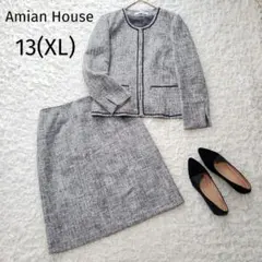 セレモニー セットアップ　ツイード　ノーカラー　グレー　フォーマル　大きいサイズ