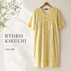 73新品　定価19.000 ryoko kikuchi ワンピースのサムネイル