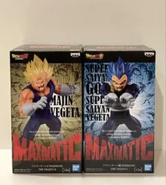 ドラゴンボールZ MAXIMATIC VEGETA ベジータ　フィギュア