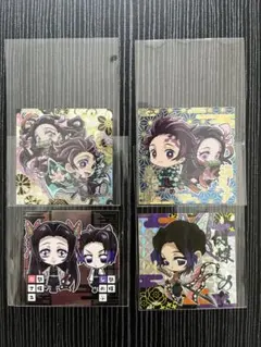 鬼滅の刃　ウエハースシール　４枚セット