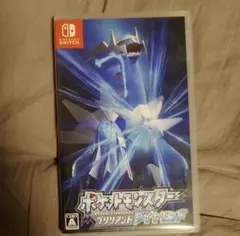 値下げ不可【Switch】 ポケットモンスター ブリリアントダイヤモンド