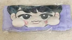 SnowMan 深澤辰哉　すのチル　ヘアバンド