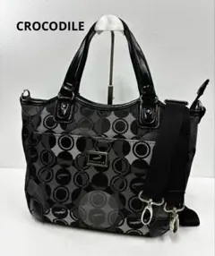S52-29 CROCODILE 2WAY ショルダーバッグ 黒 ハンドバッグのサムネイル