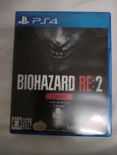 BIOHAZARD RE:2 Z Version PS4