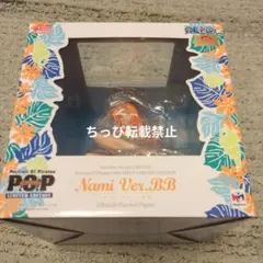 最終大幅値下げ！ワンピースP.O.PVer.BB　ナミ2種セット Portrait.Of.Pirates ワンピース “LIMITED EDITION” ナミ Ver.BB_SP