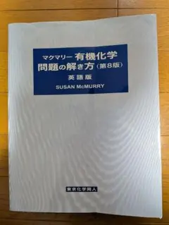 Item thumbnail for item df5eb492-f9e9-4fa1-a999-4bf09e70bb15