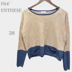 Item thumbnail for item 70ad0aa9-cec2-4103-93a8-b0c0a03c5cc6