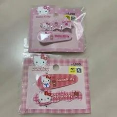 ハローキティ ヘアピンセット 4個