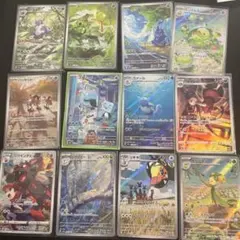 ク*ロ様 arまとめ売り