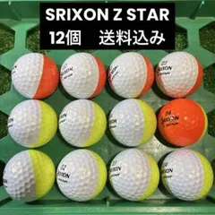 SRIXON Z STAR ロストボール　12個のサムネイル