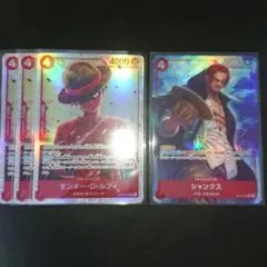 ワンピース師弟の絆　ルフィ　シャンクス